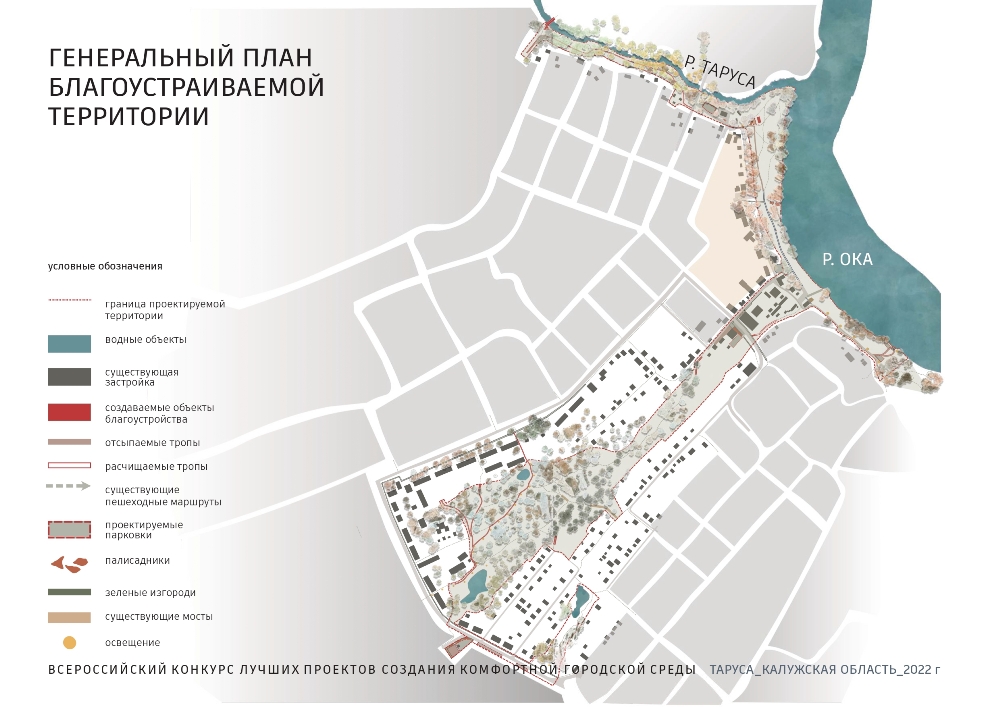 Карта тарусы с достопримечательностями подробная