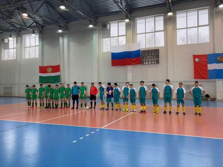Первенство Калужской области по мини-футболу